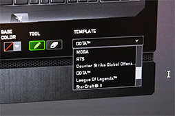 画像ギャラリー No.015のサムネイル画像 / 今度の「BlackWidow」「DeathAdder」「Kraken 7.1」は好みの色で光る。Razerの「Chroma」シリーズ3製品が10月31日に国内発売決定