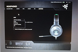 画像ギャラリー No.029のサムネイル画像 / 今度の「BlackWidow」「DeathAdder」「Kraken 7.1」は好みの色で光る。Razerの「Chroma」シリーズ3製品が10月31日に国内発売決定