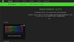 ꡼ No.020Υͥ / PRRazerΥߥ˥ܡɡBlackWidow V3 Miniפ磻쥹ǤUSBǤȤ̥Ϥ