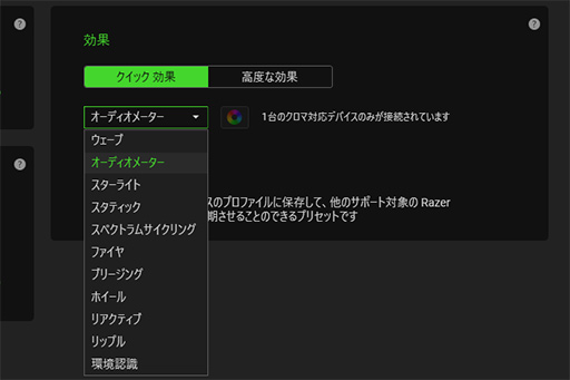 ꡼ No.025Υͥ / PRRazerΥߥ˥ܡɡBlackWidow V3 Miniפ磻쥹ǤUSBǤȤ̥Ϥ