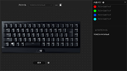 ꡼ No.029Υͥ / PRRazerΥߥ˥ܡɡBlackWidow V3 Miniפ磻쥹ǤUSBǤȤ̥Ϥ