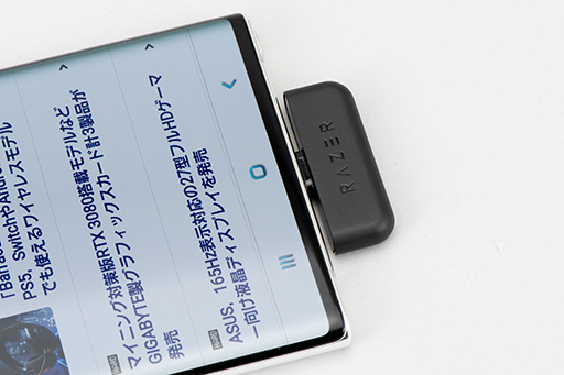 ꡼ No.028Υͥ / PRPC䥲ൡޥۤǤȤRazerΥ磻쥹إåɥåȡBarracuda Xפ⤹٤ƤˤƻȤ䤹
