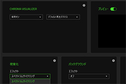 ꡼ No.025Υͥ / PRRazerܡɡHuntsman V2 TenkeylessפϡǿإåˤٱǺǹμɤ