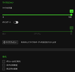 ꡼ No.043Υͥ / PRRazerοإåɥåȡKraken V3 HyperSenseפϡС륵饦ɵǽȿưǽǥⲻڤڤ
