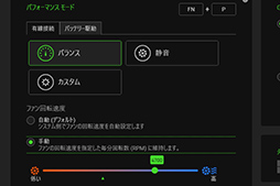꡼ No.008Υͥ / PRRazerΥϥɥΡPCRazer Blade 15פϡΡPCǶGPU4K/144HzվѥͥǤɤӤŬ