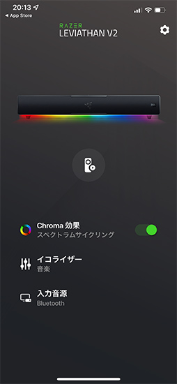 ꡼ No.026Υͥ / PRRazerοɥСLeviathan V2פ饦ɤ򥲡ǤⲻڤǤڤ륹ԡåȤ