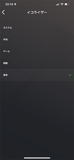 ꡼ No.029Υͥ / PRRazerοɥСLeviathan V2פ饦ɤ򥲡ǤⲻڤǤڤ륹ԡåȤ