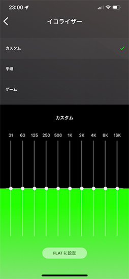 ꡼ No.030Υͥ / PRRazerοɥСLeviathan V2פ饦ɤ򥲡ǤⲻڤǤڤ륹ԡåȤ