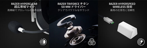 ꡼ No.004Υͥ / RazerΥޥDeathAdder V3 Proפ4Kݡ󥰥졼ȤΥ磻쥹ץåȥǥ뤬о