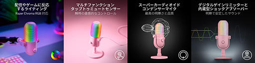꡼ No.010Υͥ / յۥ磻Ȥ·͸Razer10쥹ܡɤޥޥ614ȯ