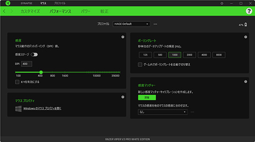 ꡼ No.014Υͥ / Razer̥磻쥹ޥViper V3 ProפϡޡδԤ˱ͥʥޥͥåϡġġڥӥ塼