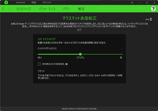 ꡼ No.016Υͥ / Razer̥磻쥹ޥViper V3 ProפϡޡδԤ˱ͥʥޥͥåϡġġڥӥ塼