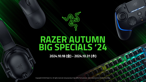 ꡼ No.001Υͥ / Razer絬ϥ뤬Ϥޤ롣ޥ䥭ܡɤʤɤ