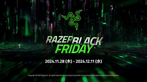 ꡼ No.001Υͥ / Razer Black Friday1128饹ȡޡյʤ