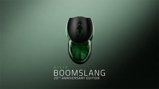 画像ギャラリー No.002のサムネイル画像 / Razer初のゲーマー向けマウス「Boomslang」が20年ぶりに復活。20周年記念マウスが限定1337台で2026年発売の予定