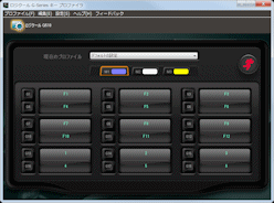 ꡼ No.021Υͥ / LogitechΥޡե륭ܡɡG510ץӥ塼G-SeriesȤʤƱбǥ̣