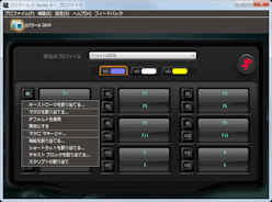 ꡼ No.022Υͥ / LogitechΥޡե륭ܡɡG510ץӥ塼G-SeriesȤʤƱбǥ̣