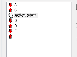 ꡼ No.023Υͥ / LogitechΥޡե륭ܡɡG510ץӥ塼G-SeriesȤʤƱбǥ̣