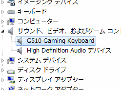 ꡼ No.030Υͥ / LogitechΥޡե륭ܡɡG510ץӥ塼G-SeriesȤʤƱбǥ̣