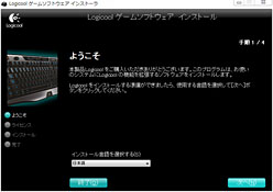 ꡼ No.020Υͥ / 4000ߤ㤨LogitechοޥG400ץӥ塼MX518פѤˤϡʤ餳βͤ