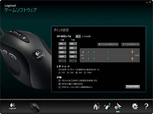 ꡼ No.021Υͥ / 4000ߤ㤨LogitechοޥG400ץӥ塼MX518פѤˤϡʤ餳βͤ