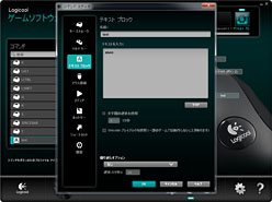 ꡼ No.024Υͥ / 4000ߤ㤨LogitechοޥG400ץӥ塼MX518פѤˤϡʤ餳βͤ