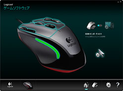 ꡼ No.023Υͥ / Gaming Mouse G300ץӥ塼20003000Υޡޥ̿о줫