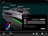 ꡼ No.025Υͥ / Gaming Mouse G300ץӥ塼20003000Υޡޥ̿о줫