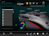 ꡼ No.027Υͥ / Gaming Mouse G300ץӥ塼20003000Υޡޥ̿о줫
