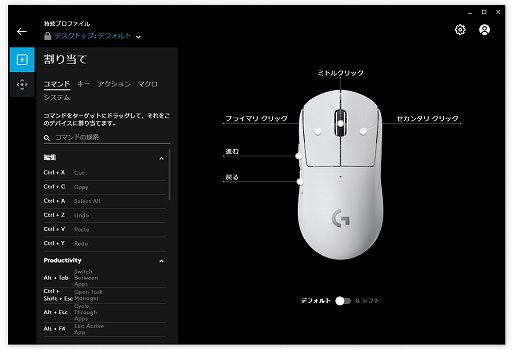 ꡼ No.015Υͥ / ڤȤ䤹ʸʥλž夬ꡣ磻쥹ޥPRO X SUPERLIGHTץӥ塼