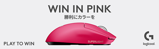꡼ No.001Υͥ / η̥ϥɥޥPRO X SUPERLIGHTפ˥ޥΥ顼Хꥨо
