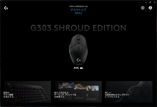 ꡼ No.017Υͥ / ̥磻쥹ޥG303 Shroud Editionץӥ塼ͭ̾ȥ꡼ޡȤΥܥǥϡŪ˻Ȥ䤹Хåƥ꡼λ⤤