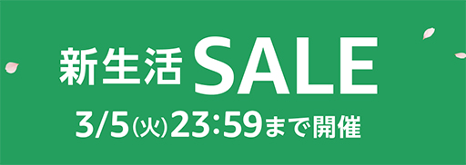 ꡼ No.011Υͥ / Amazon.co.jpο襻ǥǥץ쥤ʤɥޡյ郎¤ʤԥåå