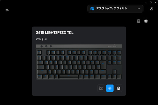 ꡼ No.023Υͥ / 2Ⱦ㤨10쥹Υ磻쥹ܡɡLogicool G515 LIGHTSPEED TKLסΥӥ塼
