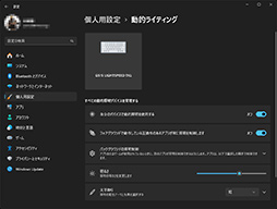 ꡼ No.025Υͥ / 2Ⱦ㤨10쥹Υ磻쥹ܡɡLogicool G515 LIGHTSPEED TKLסΥӥ塼