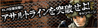 ꡼ No.002Υͥ / ʬߤΥLOST ONLINE REBIRTHס֥ꥷƥפ624˼