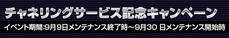 ꡼ No.001Υͥ / LOST ONLINEץϥ󥲡99оǰڡ