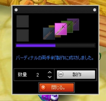 ꡼ No.007Υͥ / LIENS Onlineסåץǡȡ֥쥸ɡפΥƥबǤȿϣƥɤ