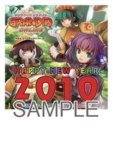 画像ギャラリー No.005のサムネイル画像 / 「グランディア オンライン」ガンプチ購入でベレー帽をもらおう