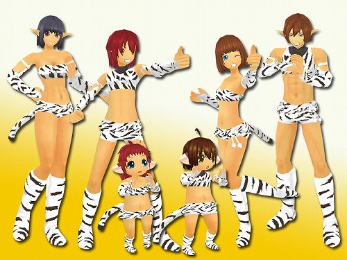 画像ギャラリー No.005のサムネイル画像 / 「グランディア オンライン」寅年にちなんだ装備が当たるくじ登場