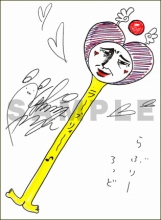 画像ギャラリー No.001のサムネイル画像 / 「グランディア」,声優さんのデザインそのままの武器を無料配布