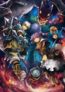 画像ギャラリー No.008のサムネイル画像 / 「グランディア オンライン」で実施のアップデート「飛竜への道」に登場する「飛竜」の姿をムービーで確認しよう