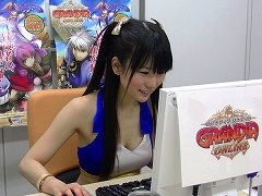 画像ギャラリー No.005のサムネイル画像 / 「グランディア」,グラビアアイドル若木萌さんとのデートを目指そう