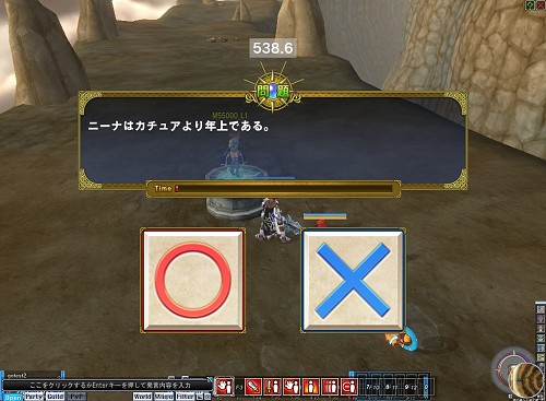꡼ No.011Υͥ / MMORPGʤΤ˥ץ쥤饤֥ǥ饤緿åץǡȡεؤƻפ