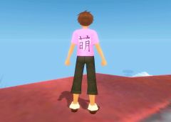 画像ギャラリー No.006のサムネイル画像 / 「グランディア オンライン」,若木 萌さん出演のイベント映像公開