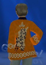 画像集#009のサムネイル/「ゴルトモLive」,宮崎県が全面協力した大会を本日から開催