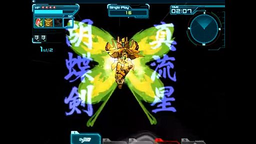 SD CFOץɥ饴󥬥ࡿ񷿡ʥѡ⡼ȯư