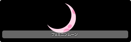 ꡼ No.005Υͥ / ֥Хӥåסʤ¤ֲ֡𥭥ĥͤȥߥ塼פо