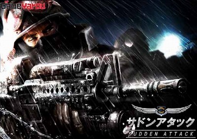 画像集#001のサムネイル/本日5:00PMから「ダレット」で「サドンアタック」がプレイ可能に