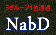 ꡼ No.004Υͥ / ֥ɥ󥢥åסŴס̾ŲǤθ21곫